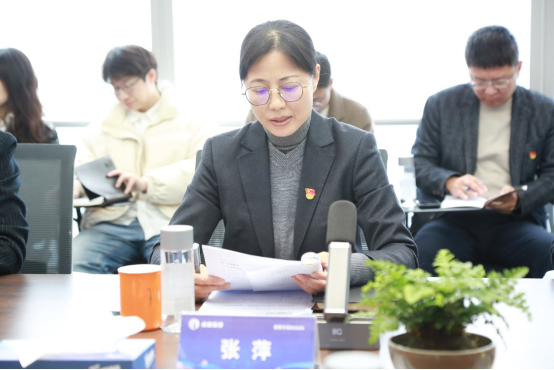 成都路橋黨委組織召開黨員干部大會深入學(xué)習(xí)中央八項規(guī)定精神